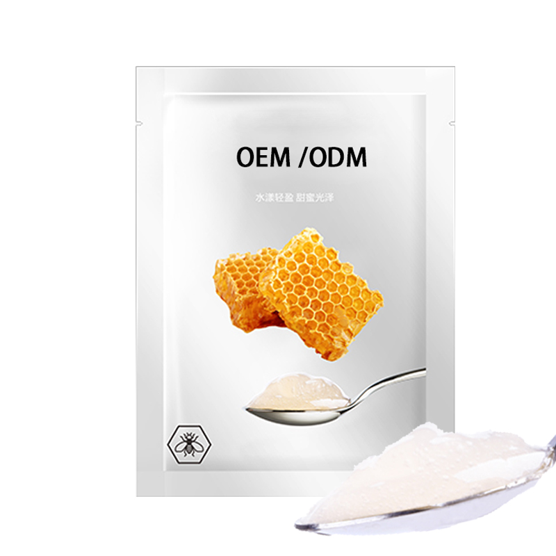 延安市_广州源头OEM加工贴牌 补水保湿面膜OEM