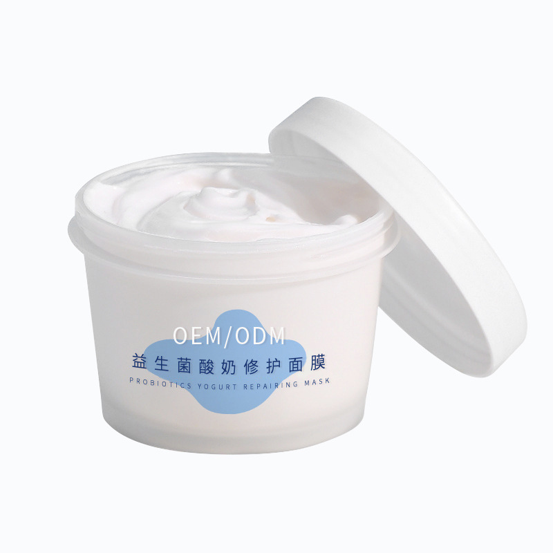 延安市_益生菌酸奶面膜OEM