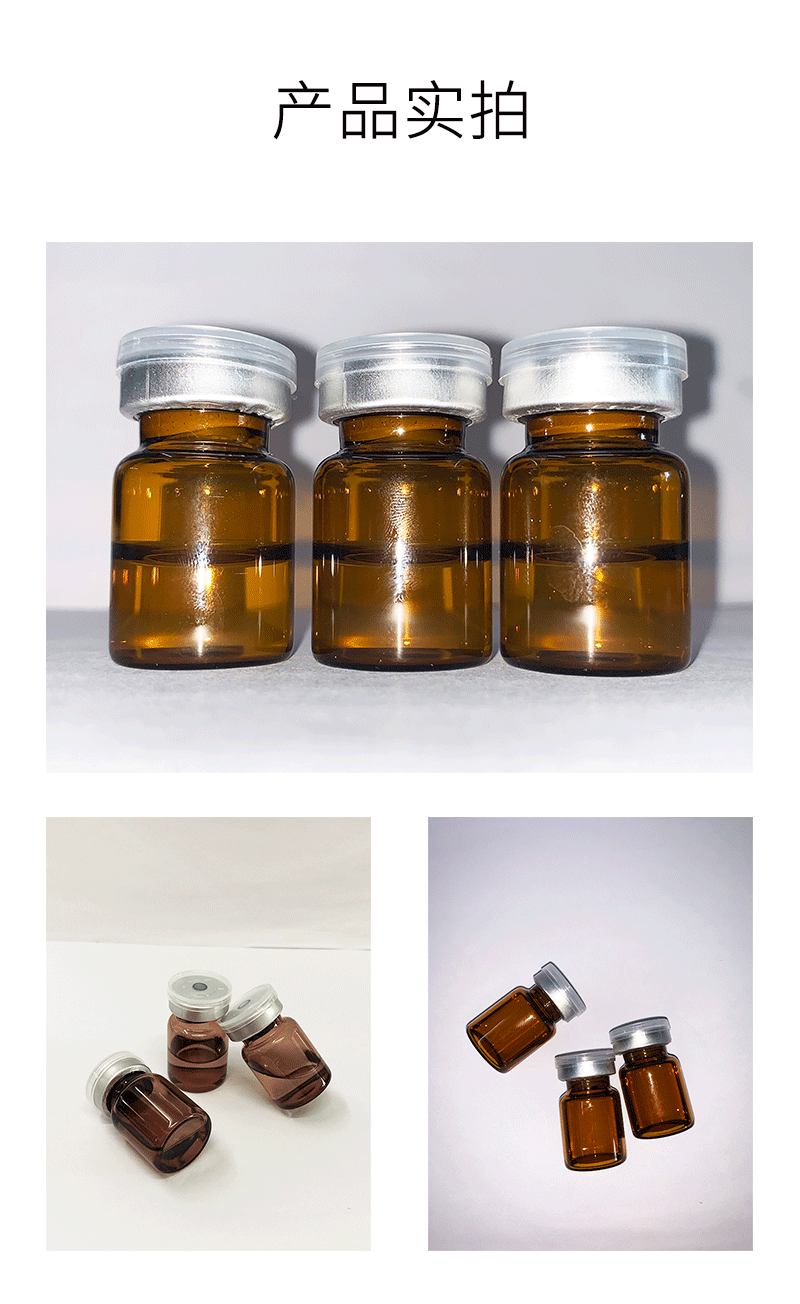 延安市_V提拉 ST嫒美提 OEM定制加工贴牌 面部精雕