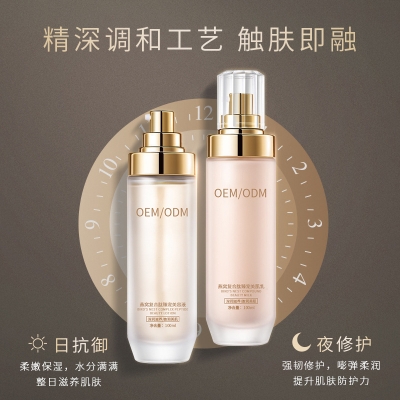 延安市_燕窝水乳套盒OEM