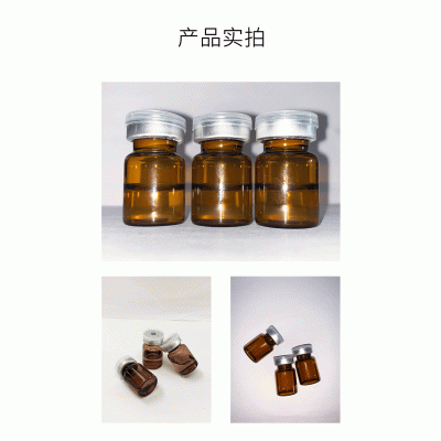 延安市_V提拉 ST嫒美提 OEM定制加工贴牌 面部精雕