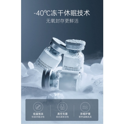 延安市_Ⅲ型胶原蛋白填充