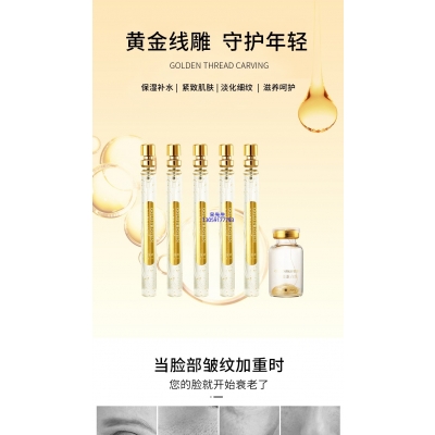 延安市_黄金线雕OEM代加工
