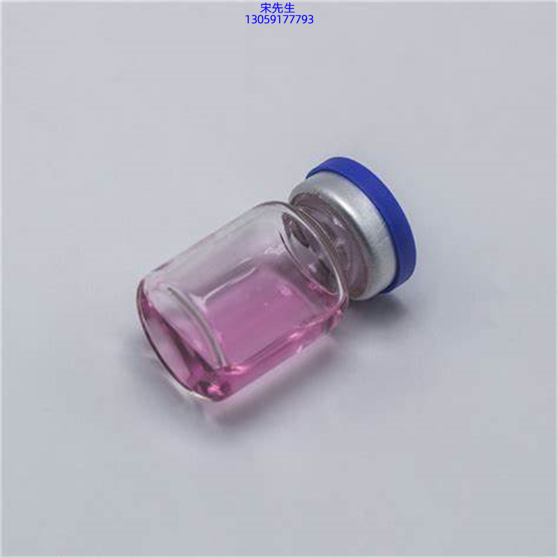 延安市_水光动能素滋养修复