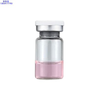 延安市_水光动能素精华原液OEM代加工贴牌