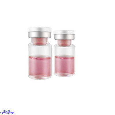 延安市_水光动能素OEM代加工贴牌
