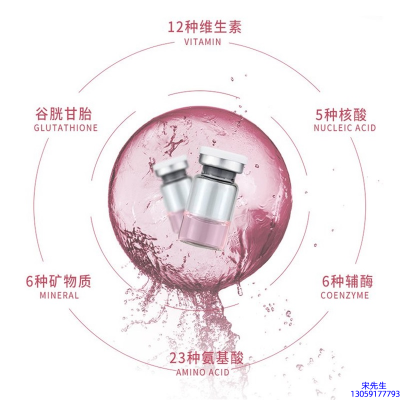 延安市_水光动能素精华原液现在最好有哪些?