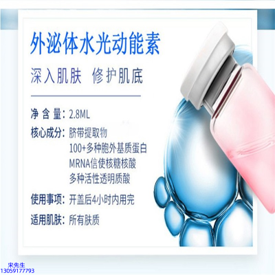 延安市_水光效果怎么样？